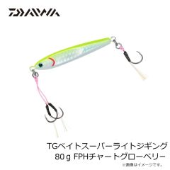 ダイワ　TGベイトスーパーライトジギング 80g FPHチャートグローベリー