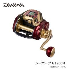 ダイワ　シーボーグ G1200M　2024年9月発売予定