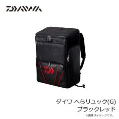 ダイワ　ダイワ へらリュック(G) ブラックレッド