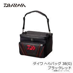 ダイワ　ダイワ へらバッグ 38(G) ブラックレッド