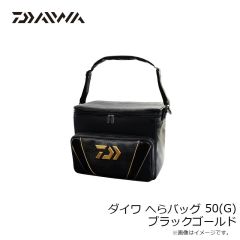 ダイワ　ダイワ へらリュック(G) ブラックレッド