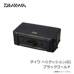 オレンジブルー　MZRS-774 mazume ROUGH WATER レインスーツ レッド S