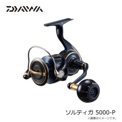 ダイワ　ソルティガ 5000-P　/ 2024年8月発売予定
