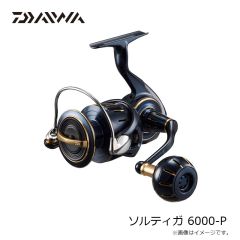 ダイワ　ソルティガ 6000-P　/ 2024年8月発売予定