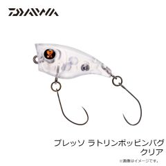 ダイワ　TGベイトスーパーライトジギング 80g FPHカタクチ