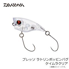 ダイワ　TGベイトスーパーライトジギング 80g FPHカタクチ