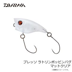 ダイワ　TGベイトスーパーライトジギング 80g FPHカタクチ