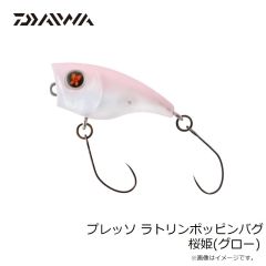 ダイワ　TGベイトスーパーライトジギング 80g FPHカタクチ