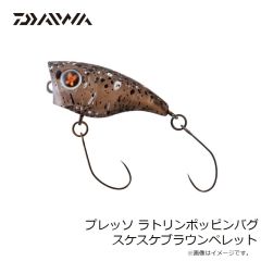 ダイワ　TGベイトスーパーライトジギング 80g FPHカタクチ