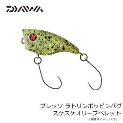 ダイワ　TGベイトスーパーライトジギング 80g FPHカタクチ