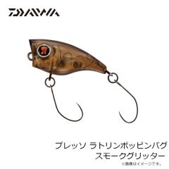 ダイワ　TGベイトスーパーライトジギング 80g FPHカタクチ