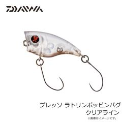 ダイワ　TGベイトスーパーライトジギング 80g FPHカタクチ