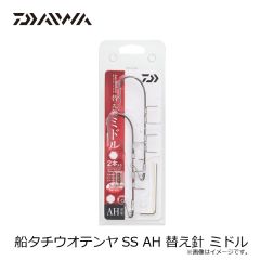 ダイワ　船タチウオテンヤSS AH 替え針 ミドル