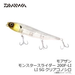 DR-1722P ゴアテックス インフィニアム EGレインパンツ ブラック M
