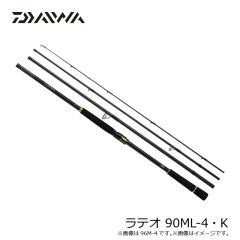 ダイワ　25マークドライ アオリ 1.75-53・J　2025年3月発売予定