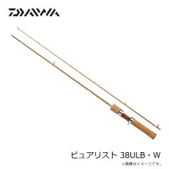ダイワ　ピュアリスト 38ULB・W　2024年12月発売予定
