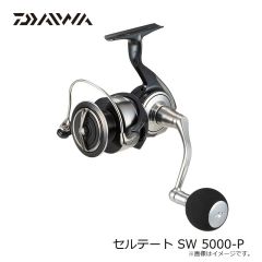 ダイワ　セルテート SW 5000-P　2024年9月発売予定