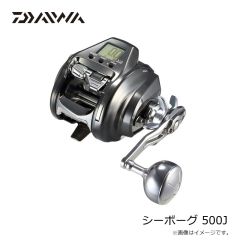 ダイワ　シーボーグ 500J　2026年1月発売予定