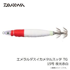 ダイワ フィッシングカラビナ 60 タイプS ブラック