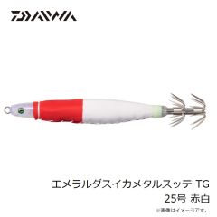ダイワ フィッシングカラビナ 60 タイプS ブラック