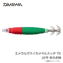 ダイワ フィッシングカラビナ 60 タイプS ブラック