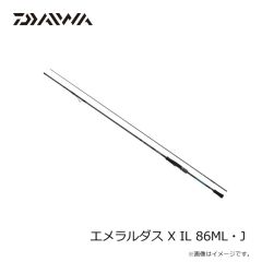 ダイワ　25エメラルダス X IL 86ML・J　2025年7月発売予定【大型1】