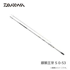 イマカツ　ヘアリースパイダー クジャラ110 (エコ) #S-462 三原生ミミズ