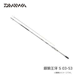 イマカツ　ヘアリースパイダー クジャラ110 (エコ) #S-462 三原生ミミズ