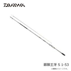 イマカツ　ヘアリースパイダー クジャラ110 (エコ) #S-462 三原生ミミズ