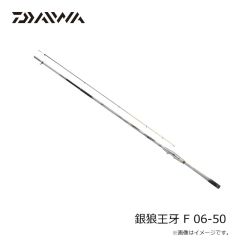 イマカツ　ヘアリースパイダー クジャラ110 (エコ) #S-462 三原生ミミズ