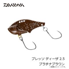 ダイワ　プレッソ ステップダート 40S スプラッシュオリーブパール