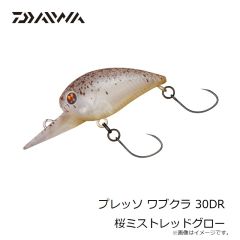 ダイワ　カマスハンターシャッド 1.5インチ ピンクイワシ
