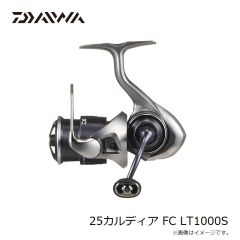 ダイワ　25カルディア FC LT1000S　2025年3月発売予定