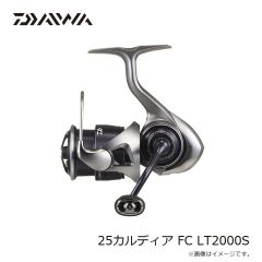 ダイワ　25カルディア FC LT2000S　2025年3月発売予定