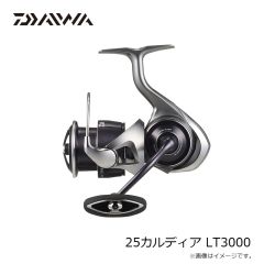 ダイワ　25カルディア LT3000　2025年3月発売予定