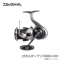 ダイワ　25カルディア LT4000-CXH　2025年3月発売予定