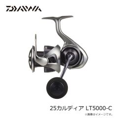 ダイワ　25カルディア LT5000-C　2025年3月発売予定