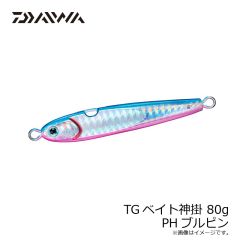 ダイワ　TGベイト神掛 80g PHグリーンゴールド
