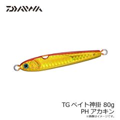ダイワ　TGベイト神掛 80g PHアカキン