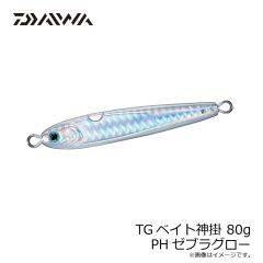 ダイワ　TGベイト神掛 80g PHグリーンゴールド