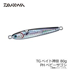 ダイワ　TGベイト神掛 80g PHグリーンゴールド