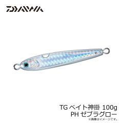 ダイワ　TGベイト神掛 80g PHグリーンゴールド