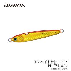 ダイワ　TGベイト神掛 80g PHグリーンゴールド