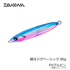 ダイワ　鏡牙ジグベーシック 80g FHブルピン