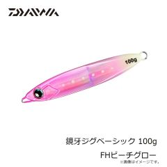 ダイワ　鏡牙ジグベーシック 100g FHピーチグロー
