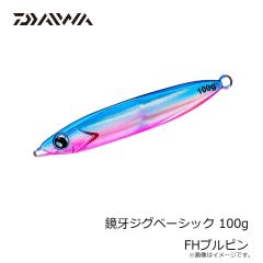 ダイワ　鏡牙ジグベーシック 100g FHブルピン