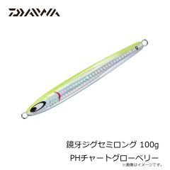 ダイワ　鏡牙ジグセミロング 100g PHチャートグローベリー