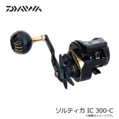 ダイワ　銀狼王牙 玉ノ柄 55・E　2026年1月発売予定