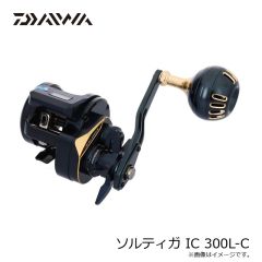 ダイワ　銀狼王牙 玉ノ柄 55・E　2026年1月発売予定