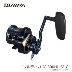 ダイワ　25ソルティガ IC 300HL-SJ-C　2025年10月発売予定